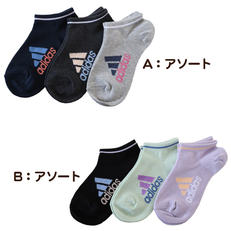 靴下 スニーカー ソックス レディース 女子 adidas 3P 19-21cm/22-24cm (アディダス スニーカー 女の子 短い 補強 消臭  ワンポイント 綿混 スクール) (在庫限り)