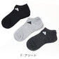 靴下 スニーカーソックス レディース adidas 3足組 23-25cm くるぶし ソックス 女性 女の子 くつ下 ワンポイント 丈夫 スポーツソックス 夏 春 学校 スクール 土踏まずサポート 