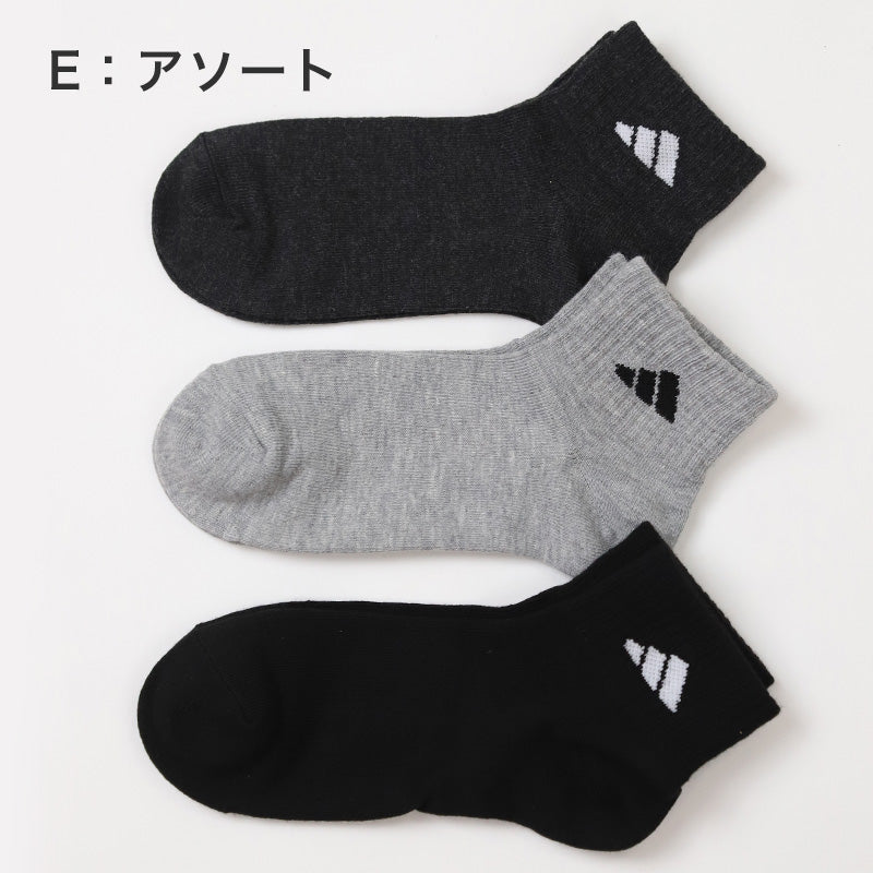 靴下 ショート ソックス くるぶし丈 レディース 女子 adidas 3足組 23-25cm アディダス 女性 ジュニア スポーツ スクールソックス ワンポイント ロゴ 消臭