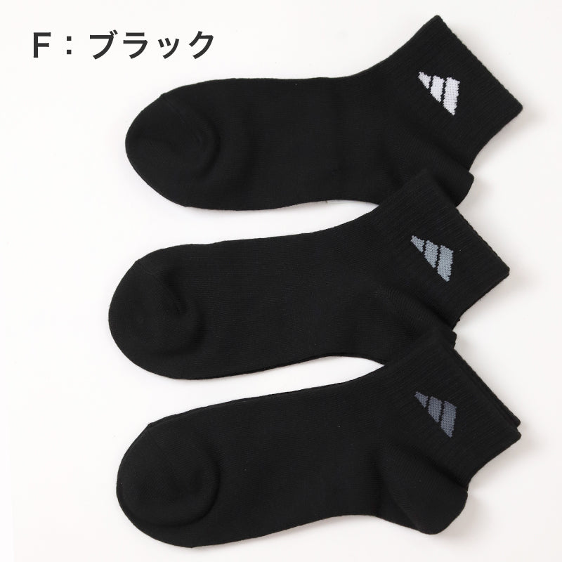 靴下 ショート ソックス くるぶし丈 レディース 女子 adidas 3足組 23-25cm アディダス 女性 ジュニア スポーツ スクールソックス ワンポイント ロゴ 消臭
