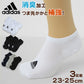 靴下 スニーカー ソックス レディース adidas 3P 23-25cm (女性 adidas 女子 くつ下 ワンポイント 丈夫 スポーツソックス 夏 春 学校 スクール 正面) (在庫限り)
