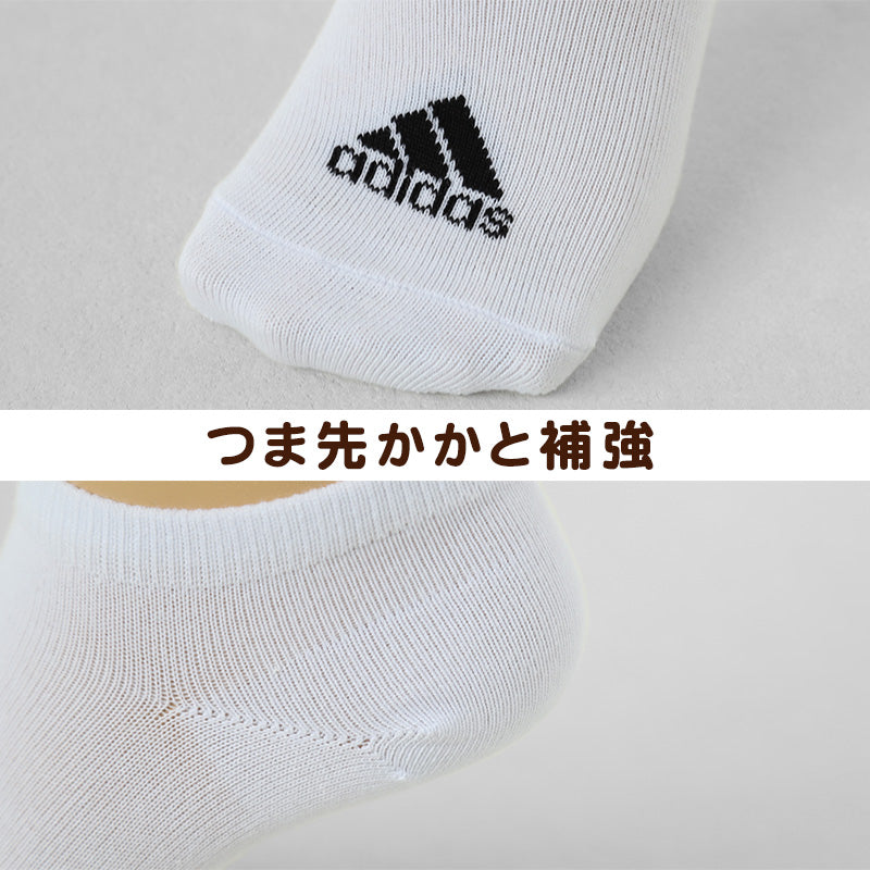 靴下 スニーカー ソックス レディース adidas 3P 23-25cm (女性 adidas 女子 くつ下 ワンポイント 丈夫 スポーツソックス 夏 春 学校 スクール 正面)