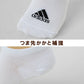 靴下 スニーカー ソックス レディース adidas 3P 23-25cm (女性 adidas 女子 くつ下 ワンポイント 丈夫 スポーツソックス 夏 春 学校 スクール 正面) (在庫限り)