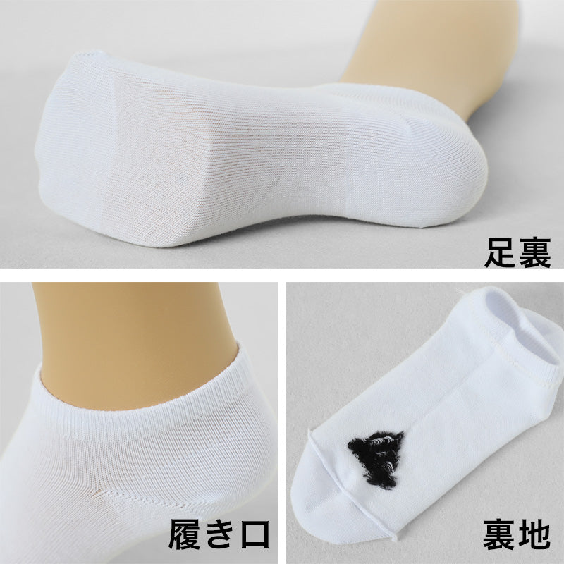靴下 スニーカー ソックス レディース adidas 3P 23-25cm (女性 adidas