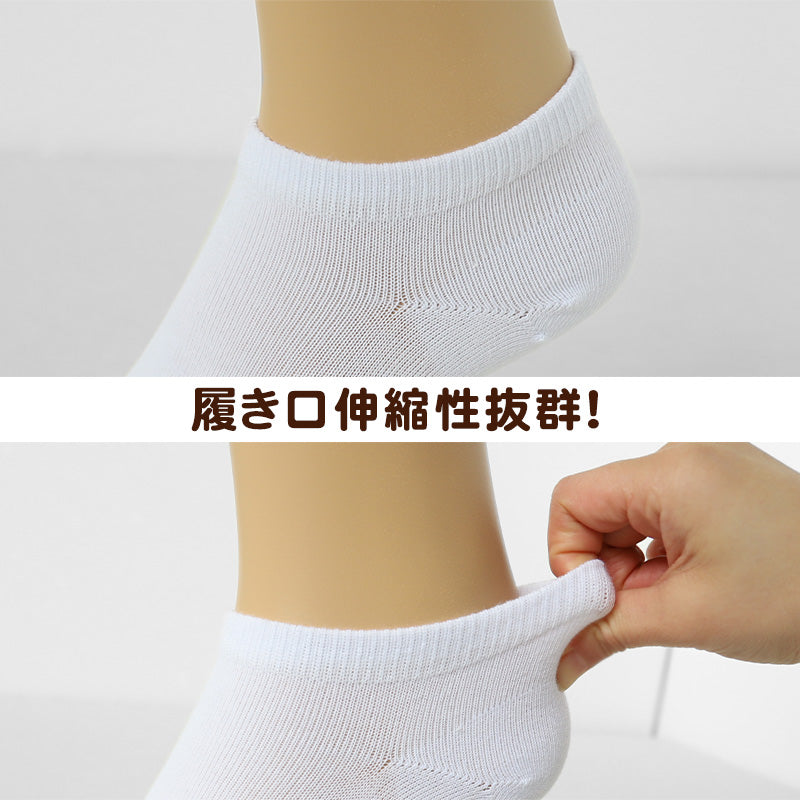 靴下 スニーカー ソックス レディース adidas 3P 23-25cm (女性 adidas 女子 くつ下 ワンポイント 丈夫 スポーツソックス 夏 春 学校 スクール 正面) (在庫限り)