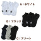 靴下 スニーカー ソックス レディース adidas 3P 23-25cm (女性 adidas 女子 くつ下 ワンポイント 丈夫 スポーツソックス 夏 春 学校 スクール 正面) (在庫限り)