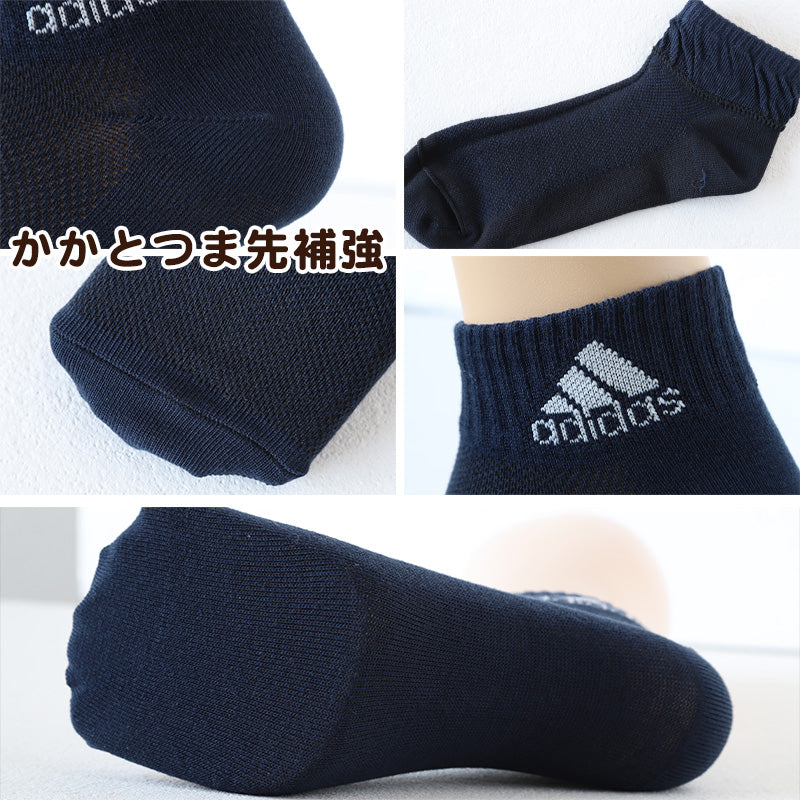 adidas 靴下 レディース ショートソックス 甲メッシュ 女子 くるぶし丈 3足組 23-25cm アディダス ジュニア ソックス スポーツ スクールソックス ワンポイント ロゴ 消臭 メッシュ 補強