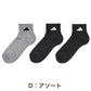 靴下 アディダス レディース ショート丈 ソックス 底パイル 3足組 23-25cm adidas 女性 ジュニア ソックス スポーツ スクールソックス 女子 ワンポイント ロゴ 消臭 足底クッション