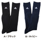 アディダス ハイソックス 靴下 レディース 女子 2足組 32cm丈 23-25cm adidas スクールソックス 学生 黒 紺 ワンポイント フクスケ セット