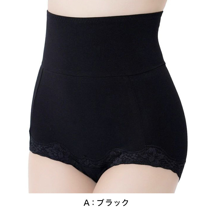 福助 サニタリーショーツ 夜用 トランクス 腹巻付き 下着 レディース M～LL ショーツ サニタリー 生理用ショーツ 寒さ対策 温活 インナー 腹巻き あたたか 発熱素材 満足 (在庫限り)
