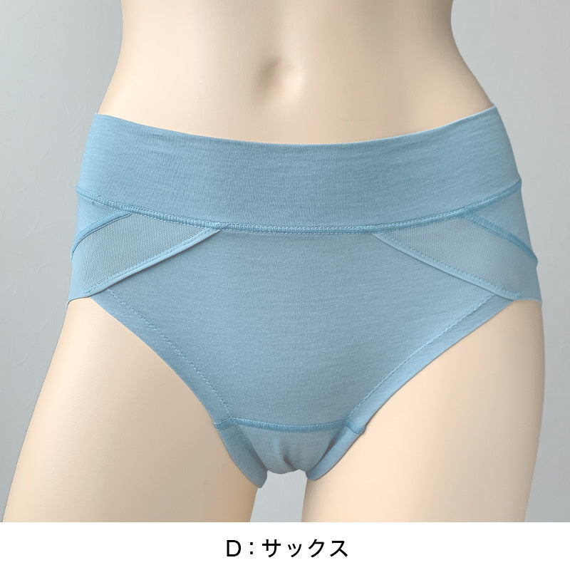 福助 よもぎ蒸し ショーツ レディース 冷え対策 下着 パワーネット M～LL 寒さ対策 温活 インナー パンツ あたたか あったか 発熱素材 満足 (在庫限り)