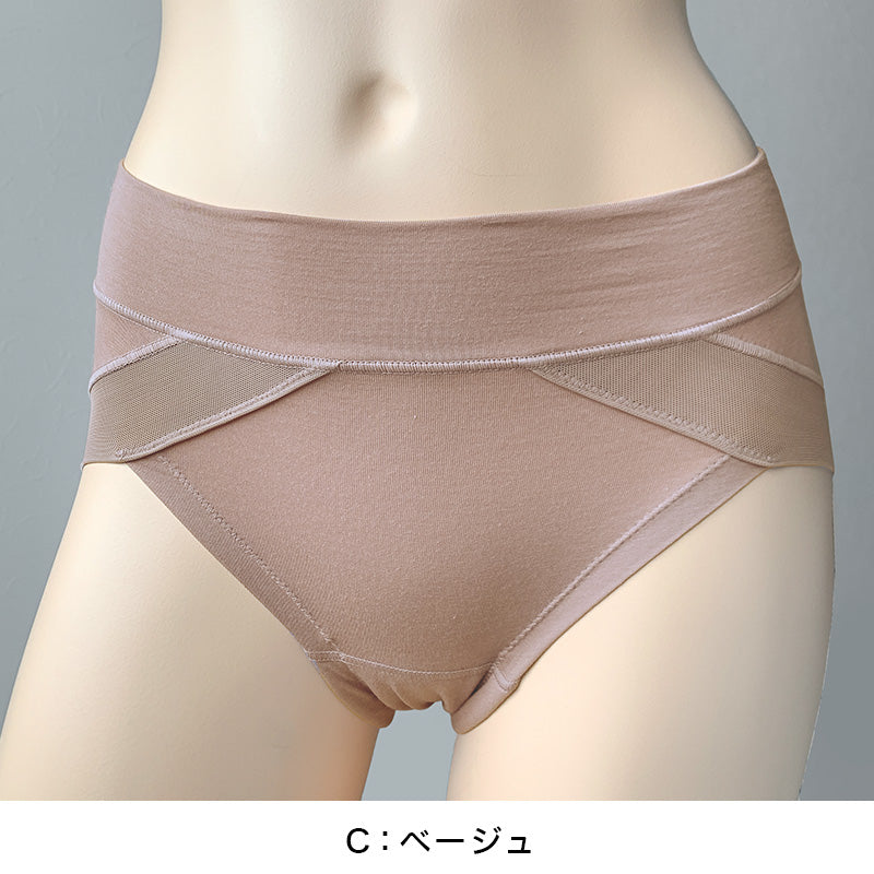 福助 よもぎ蒸し ショーツ レディース 冷え対策 下着 パワーネット M～LL 寒さ対策 温活 インナー パンツ あたたか あったか 発熱素材 満足 (在庫限り)