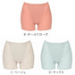 満足 温活 湯たんぽ ショーツ 一分丈 M～LL 福助 美温活 レディース 下着 1分丈 パンツ インナー 女性 あたたか あったか 発熱素材 寒さ対策 (在庫限り)