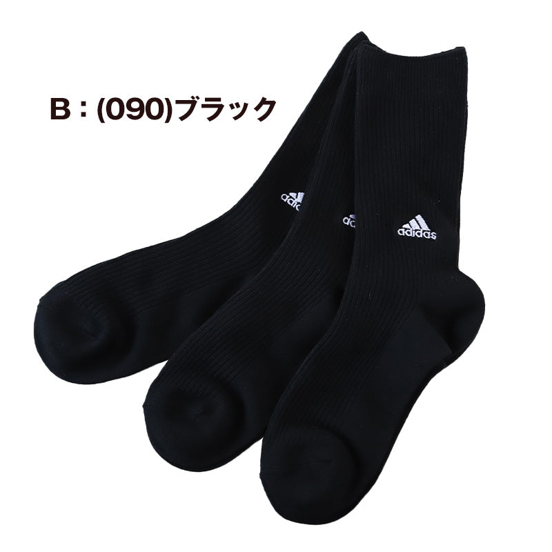 靴下 子供用 ソックス ジュニア 男子 女子 3足組 19-21cm/23-25cm 子ども 子供 男子 女子 ロークルー丈 くつ下 まとめ買い ワンポイント 丈夫 破れにくい
