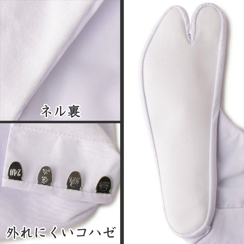 足袋 白 礼装用 福助足袋 4枚コハゼ 男性 女性 日本製 21～29cm (クッション 綿混 冠婚葬祭 着物 小物 和装 婦人 紳士 裏ネル のびる 綿) (在庫限り)