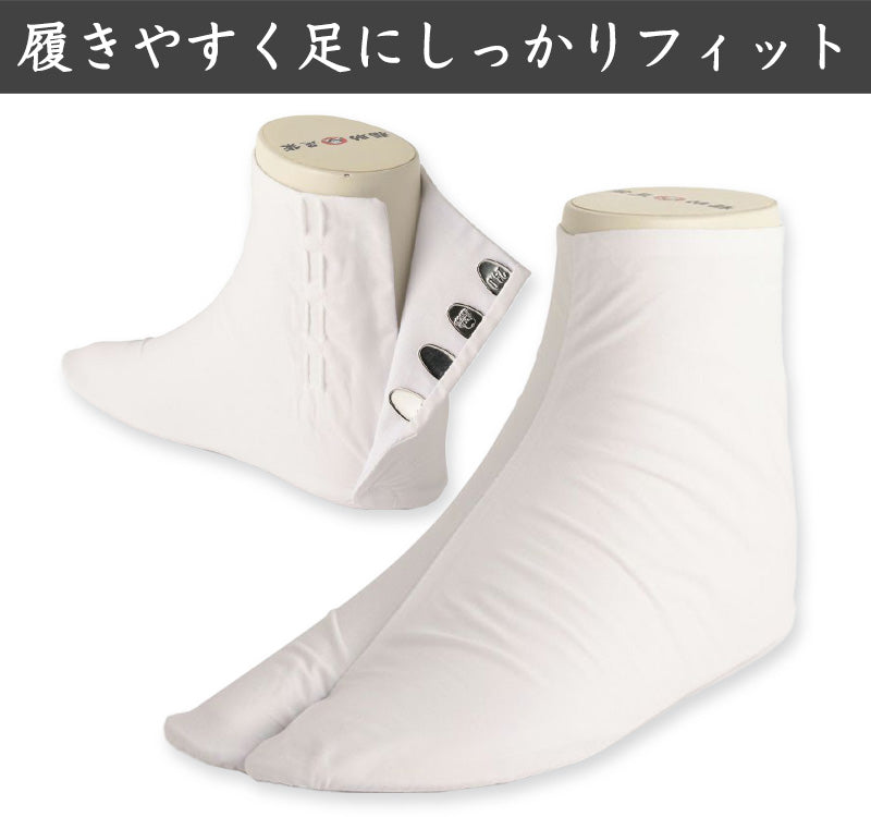 足袋 白 礼装用 福助足袋 綿100 4枚コハゼ 男性 女性 日本製 24