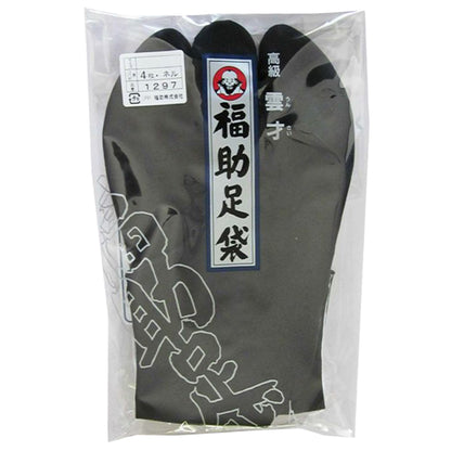 足袋 黒 福助足袋 綿100% 男性 メンズ ネル裏 4枚コハゼ 日本製 24～28cm 着物 小物 和装 紳士 黒足袋 男性用 職人 滑りにくい  (在庫限り)