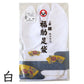 足袋 白 礼装用 福助足袋 綿100 4枚コハゼ 男性 女性 日本製 22～28cm (綿 冠婚葬祭 着物 小物 和装 婦人 紳士 ネル裏 キャラコ) (在庫限り)