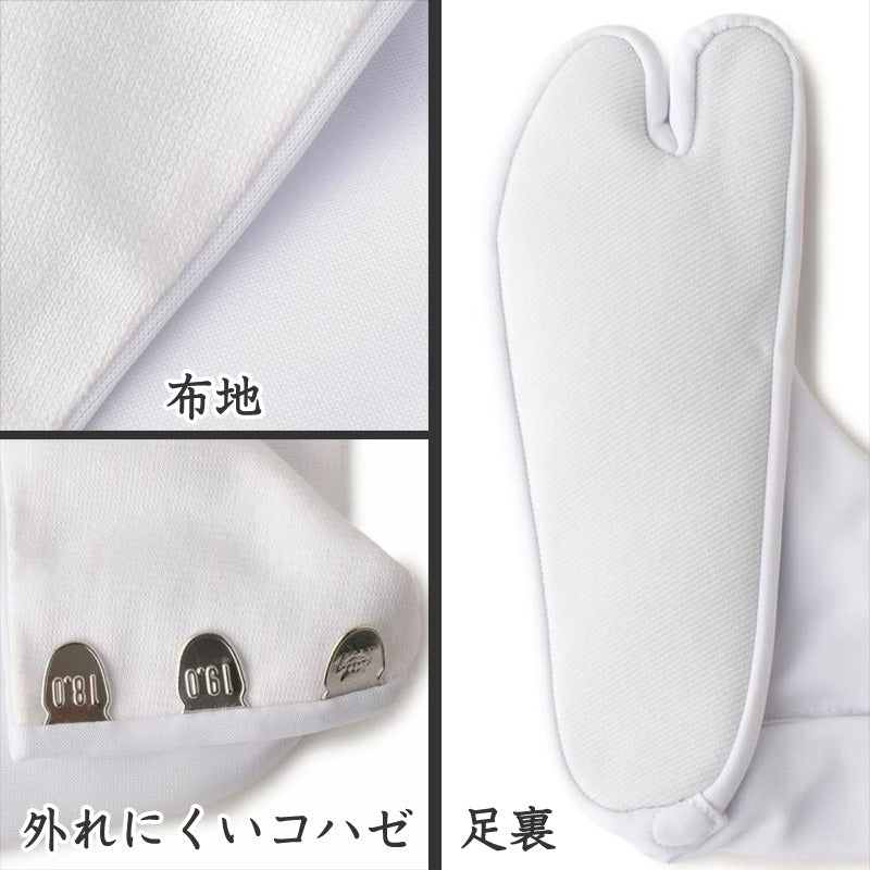 足袋 白 子供 礼装用 福助足袋 3枚コハゼ 男子 女子 日本製 14～21cm (クッション 冠婚葬祭 着物 小物 和装 七五三 礼装 キッズ) (在庫限り)