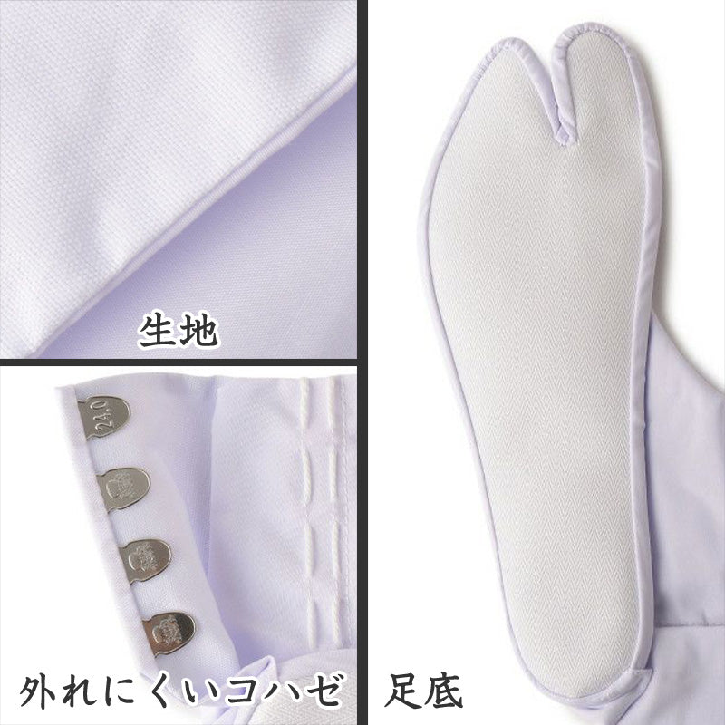 足袋 白 礼装用 福助足袋 女性 レディース 4枚コハゼ 外反母趾 21 21.5 22 22.5 23 23.5 24 24.5 25 25.5 26cm 綿混 冠婚葬祭 着物 小物 和装 婦人 晒裏 (在庫限り)