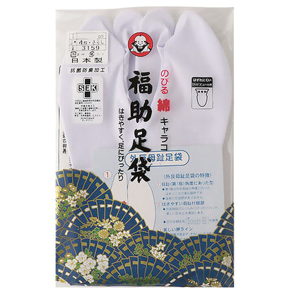 足袋 白 礼装用 福助足袋 女性 レディース 4枚コハゼ 外反母趾 21 21.5 22 22.5 23 23.5 24 24.5 25 25.5 26cm 綿混 冠婚葬祭 着物 小物 和装 婦人 晒裏 (在庫限り)