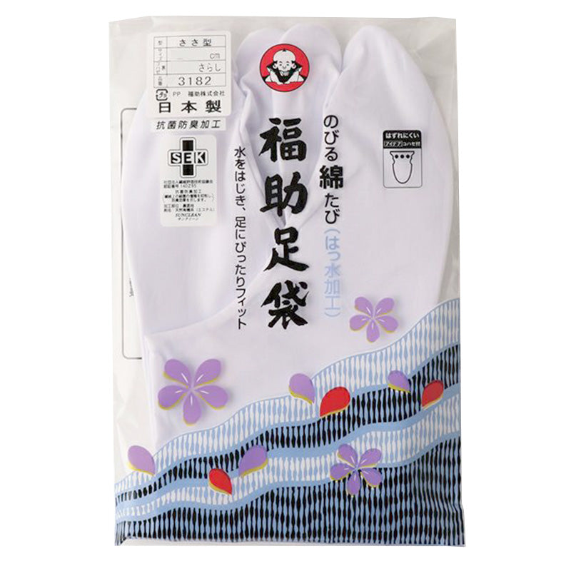 足袋 白 礼装用 福助足袋 4枚コハゼ ささ型 日本製 女性 21～26cm (綿混 冠婚葬祭 着物 小物 和装 婦人 晒裏 抗菌 防臭) (在庫限り)