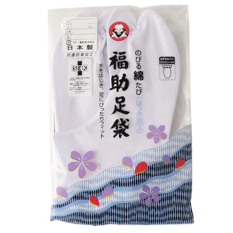 足袋 白 礼装用 福助足袋 4枚コハゼ ふっくら型 日本製 22～26cm (綿混 冠婚葬祭 着物 小物 和装 婦人 晒裏 抗菌 防臭) (在庫限り)