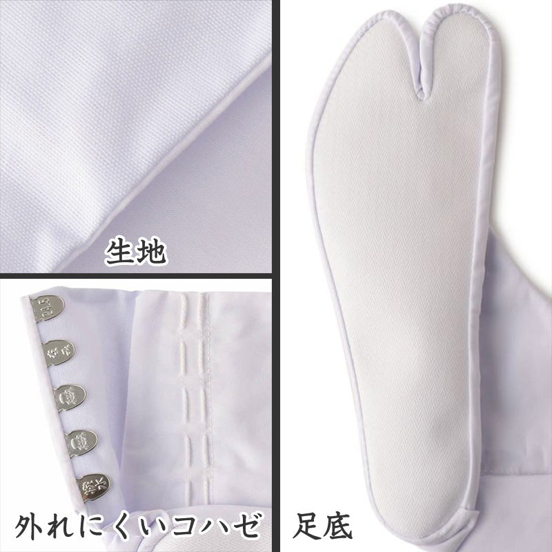 足袋 白 礼装用 福助足袋 5枚コハゼ 男性 女性 日本製 なみ型 22～26cm (綿混 冠婚葬祭 着物 小物 和装 婦人 紳士 晒裏 抗菌 防臭) (在庫限り)