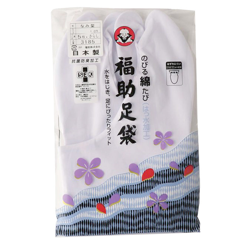 足袋 白 礼装用 福助足袋 5枚コハゼ 男性 女性 日本製 なみ型 22～26cm (綿混 冠婚葬祭 着物 小物 和装 婦人 紳士 晒裏 抗菌 防臭) (在庫限り)