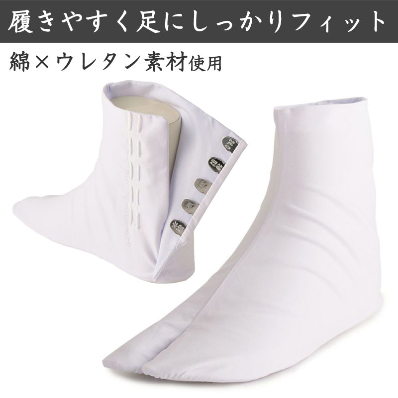 足袋 白 礼装用 福助足袋 5枚コハゼ 男性 女性 日本製 なみ型 22～26cm (綿混 冠婚葬祭 着物 小物 和装 婦人 紳士 晒裏 抗菌 防臭) (在庫限り)