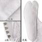 足袋 白 礼装用 福助足袋 綿100 4枚コハゼ 男性 女性 日本製  21～28cm (綿 冠婚葬祭 着物 小物 和装 婦人 紳士 晒裏) (在庫限り)