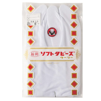 福助足袋 足袋カバー 白 コハゼなし レディース メンズ ストレッチ 日本製 S～3L 汚れ防止 寒さ対策 伸縮性 重ね履き 着物 小物 和装 婦人 女性用 紳士 男性用 (在庫限り)