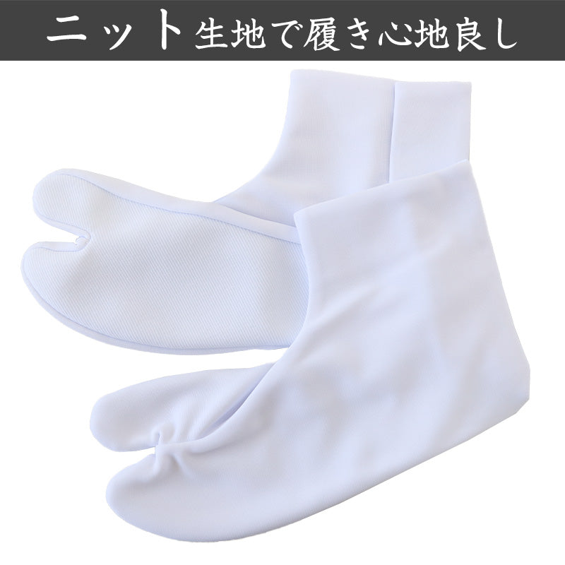 足袋 白 礼装用 福助足袋 5枚コハゼ 男性 女性 日本製  21 21.5 22 22.5 23 23.5 24 24.5 25 25.5 26 26.5 27 27.5 綿混 冠婚葬祭 着物 小物 和装 婦人 紳士 撥水 (在庫限り)