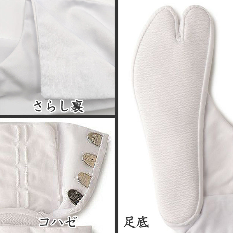 足袋 白 礼装用 福助足袋 綿100 4枚コハゼ 男性 女性 日本製 ゆたか型 21～28cm (冠婚葬祭 着物 小物 和装 婦人 晒裏 さらし 礼装) (在庫限り)