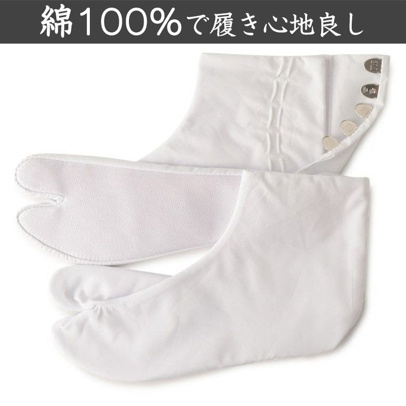 足袋 白 礼装用 福助足袋 綿100 5枚コハゼ 男性 女性 日本製 ゆたか型 21～26cm 綿 冠婚葬祭 着物 小物 和装 婦人 紳士 晒裏 (在庫限り)