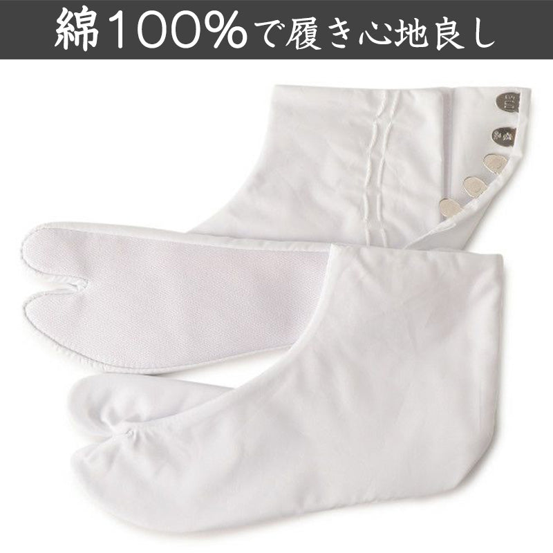 足袋 白 礼装用 福助足袋 綿100 5枚コハゼ 男性 女性 日本製 なみ型 21～28cm 綿 冠婚葬祭 着物 小物 和装 婦人 紳士 晒裏 (在庫限り)