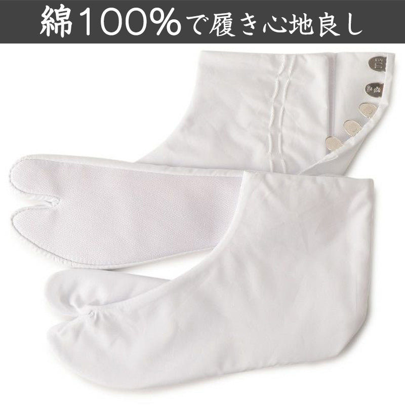 足袋 白 礼装用 福助足袋 綿100 5枚コハゼ 男性 女性 日本製 ほそ型 21～26cm 綿 冠婚葬祭 着物 小物 和装 婦人 紳士 晒裏 (在庫限り)