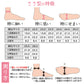 足袋 白 礼装用 福助足袋 綿100 5枚コハゼ 男性 女性 日本製 ささ型 21～26cm 綿 冠婚葬祭 着物 小物 和装 婦人 紳士 晒裏 (在庫限り)