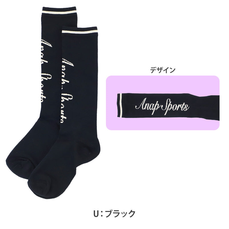 キッズ ハイソックス 靴下 子供 ジュニア ガールズ ソックス ブランド 通学ソックス 19-21cm 22-24cm スクール ロゴ おしゃれ かわいい 小学生 中学生 女子 ダンス ハイ丈 通学 通園 学校 スポーツ カジュアル
