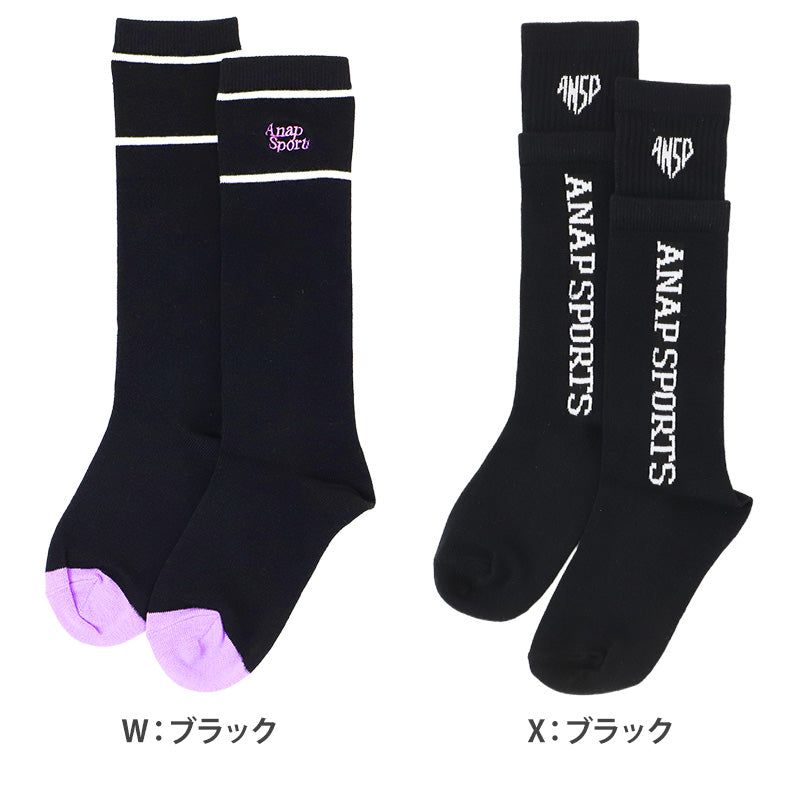 キッズ ハイソックス 靴下 子供 ジュニア ガールズ ソックス ブランド 通学ソックス 19-21cm 22-24cm スクール ロゴ おしゃれ かわいい 小学生 中学生 女子 ダンス ハイ丈 通学 通園 学校 スポーツ カジュアル
