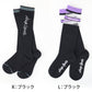 靴下 子供 ハイソックス 女子 黒 紫 ワンポイント 19-21cm 22-24cm ソックス ジュニア 子ども 綿混 かわいい 小学生 ひざ下