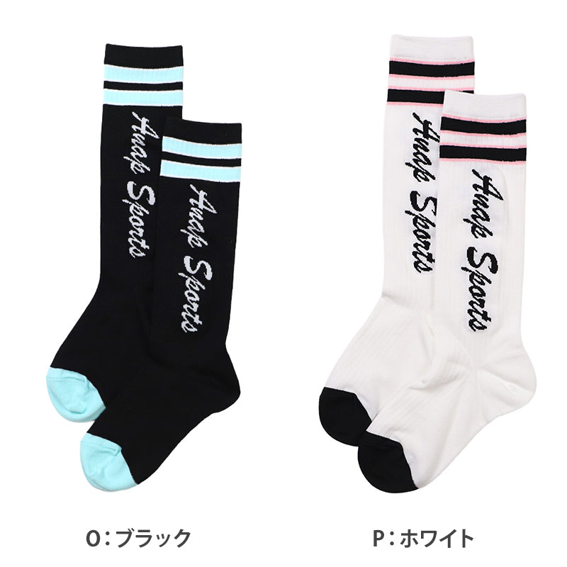 キッズ ハイソックス 靴下 子供 ジュニア ガールズ ソックス ブランド 通学ソックス 19-21cm 22-24cm スクール ロゴ おしゃれ かわいい 小学生 中学生 女子 ダンス ハイ丈 通学 通園 学校 スポーツ カジュアル