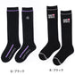 キッズ ハイソックス 靴下 子供 ジュニア ガールズ ソックス ブランド 通学ソックス 19-21cm 22-24cm スクール ロゴ おしゃれ かわいい 小学生 中学生 女子 ダンス ハイ丈 通学 通園 学校 スポーツ カジュアル