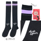 キッズ ニーハイ ソックス 女の子 靴下 子供 ジュニア オーバーニー ニーハイソックス 19-21cm 22-24cm おしゃれ かわいい 可愛い 小学生 中学生 スクール 黒ソックス 子供靴下 通学 ファッション コーデ カジュアル