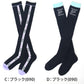 ニーハイソックス 女の子 靴下 子供 オーバーニー 女子 黒 ワンポイント 19-21cm 22-24cm ジュニア キッズ 子ども 綿混 かわいい 可愛い 小学生 ガールズ ニーハイ