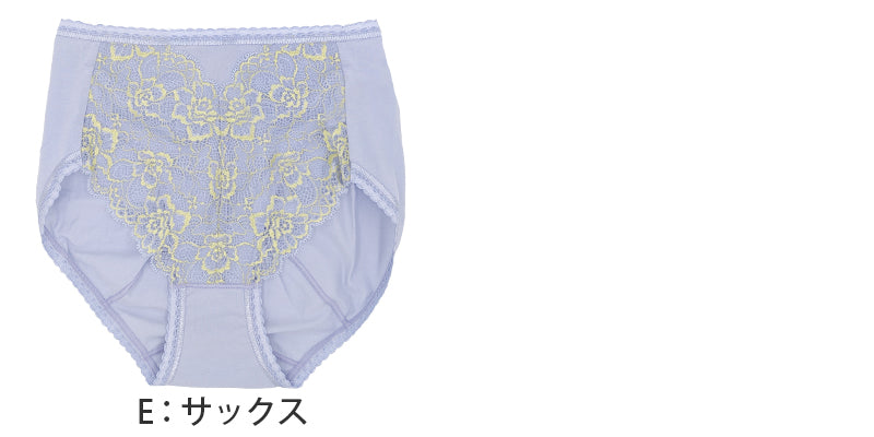 福助 満足 ショーツ レディース 綿 やや深履き フロントレース M～LL 女性 下着 パンツ パンティ コットン インナー レース ずり上がりにくい