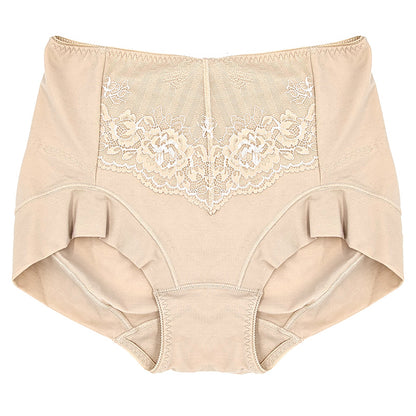 福助 満足 ガードルショーツ ボクサー 骨盤 引き締め やや深履き M～LL レディース 下着 補正 1分丈 一分丈 パンツ 深ばき 補整 インナー レース