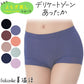 よもぎ蒸し ショーツ 一分丈 レディース 福助 温活 あったか M～LL インナー 下着 パンツ 女性 冷え対策 寒さ対策 発熱素材 生理痛 秋冬 婦人 あたたか