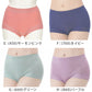 よもぎ蒸し ショーツ 一分丈 レディース 福助 温活 あったか M～LL インナー 下着 パンツ 女性 冷え対策 寒さ対策 発熱素材 生理痛 秋冬 婦人 あたたか