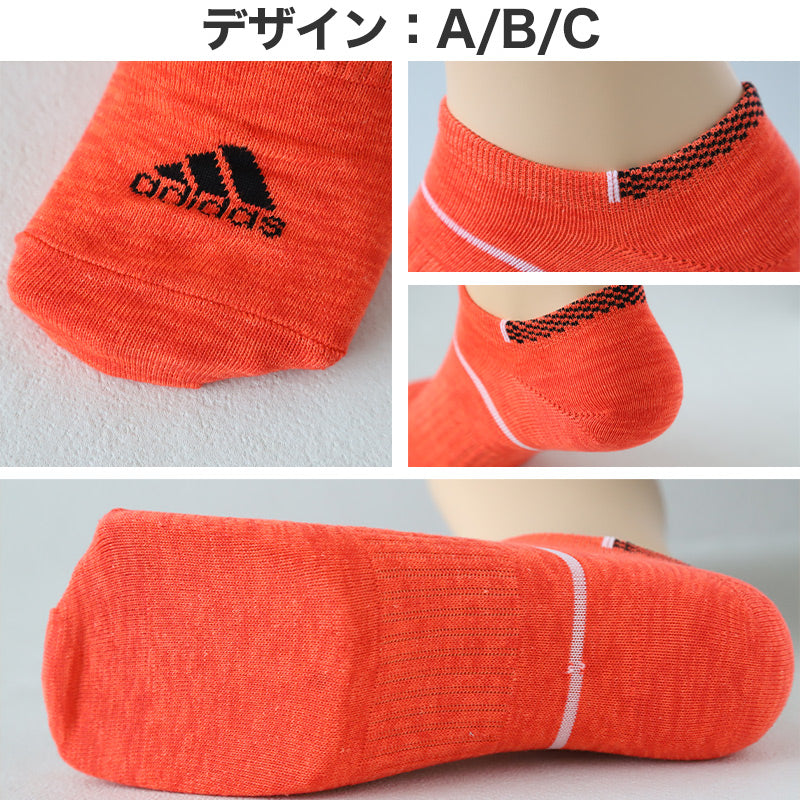 メンズ　靴下 メンズ スニーカーソックス 6足セット 25-27cm (紳士 男性